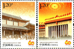 324803 MNH CHINA. República Popular 2014 EDIFICIOS - Nuevos