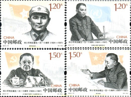 324796 MNH CHINA. República Popular 2014 DENG XIAOPING - Unused Stamps