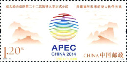 326944 MNH CHINA. República Popular 2014  - Neufs