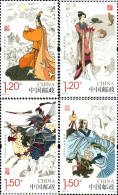 326940 MNH CHINA. República Popular 2014  - Ungebraucht