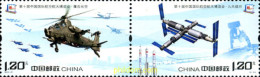 326946 MNH CHINA. República Popular 2014  - Nuovi