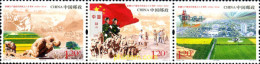 326942 MNH CHINA. República Popular 2014  - Neufs