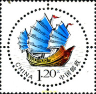 330193 MNH CHINA. República Popular 2014 BARCO CHINO - Unused Stamps