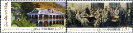 340047 MNH CHINA. República Popular 2015 LXXX ANIVERSARIO DE LA CONFERENCIA DE ZUNYI - Unused Stamps