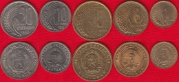 Bulgaria Set Of 5 Coins: 1 - 20 Stotinki 1951-1954 UNC - Bulgaria