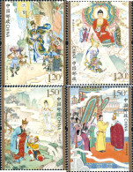 343575 MNH CHINA. República Popular 2015 LEYENDAS CHINAS - Neufs