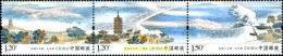 348243 MNH CHINA. República Popular 2015 LA MAREA DE QIANTANG - Unused Stamps