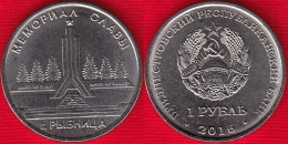 Transnistria 1 Rouble 2016 "Memorial Of Glory In Rybnitsa" UNC - Moldova