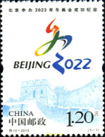 349701 MNH CHINA. República Popular 2015 24 JUEGOS OLÍMPICOS DE INVIERNO - BEIJING 2022 - Unused Stamps