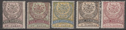 1880 - TURQUIE - YVERT N°44/47+49 * MLH + (LE 45 EST SANS GOMME) - COTE = 130 EUR. - Nuevos