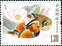 349709 MNH CHINA. República Popular 2015 FAUNA. PATOS - Nuevos