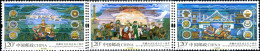 349708 MNH CHINA. República Popular 2015 L ANIVERSARIO DE LA REGIÓN AUTÓNOMA DEL TÍBET - Unused Stamps