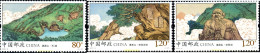 349702 MNH CHINA. República Popular 2015 PAISAJES - Ongebruikt