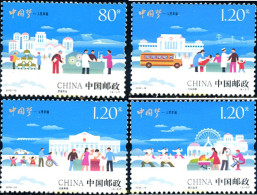 349703 MNH CHINA. República Popular 2015 EL SUEÑO DE CHINA. LA FELICIDAD DEL PUEBLO - Unused Stamps