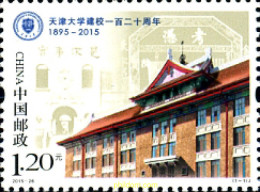 352997 MNH CHINA. República Popular 2015 CXX ANIVERSARIO DE LA UNIVERSIDAD DE TIANJIN - Neufs