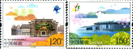 352993 MNH CHINA. República Popular 2015 X EXPOSICIÓN MUNDIAL DE JARDINES. WUHAN, CHINA - Ongebruikt