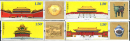 352991 MNH CHINA. República Popular 2015 MUSEO DEL PALACIO NACIONAL - Ongebruikt