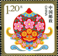357097 MNH CHINA. República Popular 2015 AÑO NUEVO - Unused Stamps