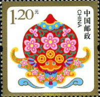 357097 MNH CHINA. República Popular 2015 AÑO NUEVO - Nuovi