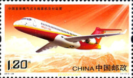 357100 MNH CHINA. República Popular 2015 PRIMER VUELO REGIONAL NACIONAL - Unused Stamps