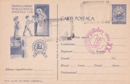 A24503 - COLLECT AND DELIVER THE OLD METALS TO THE I C M DEPOSITS Postal Stationery  Romania 1963 - Ganzsachen