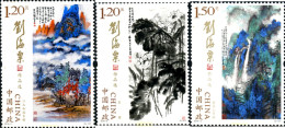 359846 MNH CHINA. República Popular 2016 PINTURAS DE L HALASU - Neufs