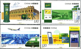 359847 MNH CHINA. República Popular 2016 120 ANIVERSARIO DE CORREOS - Unused Stamps