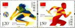 365683 MNH CHINA. República Popular 2016 31 JUEGOS DE LA OLIMPIADA DE VERANO RIO 2016 - Neufs