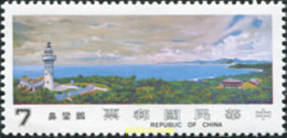 678303 MNH CHINA. FORMOSA-TAIWAN 1981 PAISAJES - Nuevos