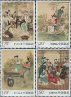 372303 MNH CHINA. República Popular 2016 LITERATURA CLASICA CHINA. LA NOVELA DE LOS TRES REINOS - Ungebraucht