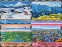 372312 MNH CHINA. República Popular 2016 PAISAJES - Nuevos