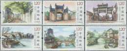 372300 MNH CHINA. República Popular 2016 CIUDADES ANTIGUAS DE CHINA - Neufs