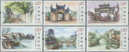 372300 MNH CHINA. República Popular 2016 CIUDADES ANTIGUAS DE CHINA - Unused Stamps