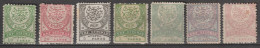 1884/1888 - TURQUIE - YVERT N°55/56+61+71/72+75+73a * MH - COTE = 22.5 EUR. - Nuevos