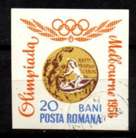 ROUMANIE    1964.  Y&T N° 2076 Oblitéré ..  Kayak - Used Stamps