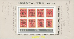 572028 MNH CHINA. República Popular 1996 CENTENARIO DEL CORREO - Unused Stamps