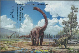 574576 MNH CHINA. República Popular 2017 ANIMALES PREHISTORICOS - Ungebraucht