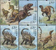 574575 MNH CHINA. República Popular 2017 ANIMALES PREHISTORICOS - Unused Stamps