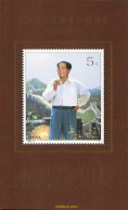 574802 MNH CHINA. República Popular 1993 CENTENARIO DEL NACIMIENTO DE MAO TSE-TUNG - Neufs