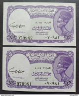 BANKNOTE EGITTO 5 PIASTRES 1940 UNCIRCULATED SEQUENTIAL NUMBERS 2 BROKEN NUMBER " OR " ERROR - Egipto