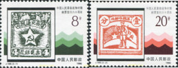 574835 MNH CHINA. República Popular 1990 60 ANIVERSARIO DE LA PRIMERA EMISION DE SELLOS DE CHINA POPULAR - Ungebraucht