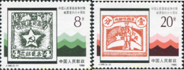 574835 MNH CHINA. República Popular 1990 60 ANIVERSARIO DE LA PRIMERA EMISION DE SELLOS DE CHINA POPULAR - Nuovi