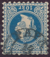 1867. Typography 10kr, PAPA - ...-1867 Préphilatélie