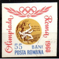 ROUMANIE    1964.  Y&T N° 2080 Oblitéré .  Lutte - Used Stamps