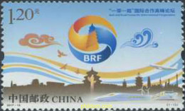 579669 MNH CHINA. República Popular 2017 CIUDADESCAMINO HACIA LA COOPERACIÓN INTERNACIONAL - Unused Stamps