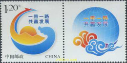 579678 MNH CHINA. República Popular 2017 LOGO - Neufs