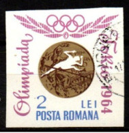 ROUMANIE    1964.  Y&T N° 2082 Oblitéré .  Saut En Hauteur - Used Stamps