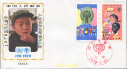 583296 MNH CHINA. República Popular 1979 AÑO INTERNACIONAL DEL NIÑO - Unused Stamps