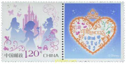 595424 MNH CHINA. República Popular 2017 DISNEY - Unused Stamps