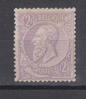 COB 52 * Neuf Avec Charnière Très Frais - 1884-1891 Leopoldo II